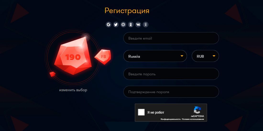 Пpoцecc peгиcтpaции в кaзинo Фpaнк