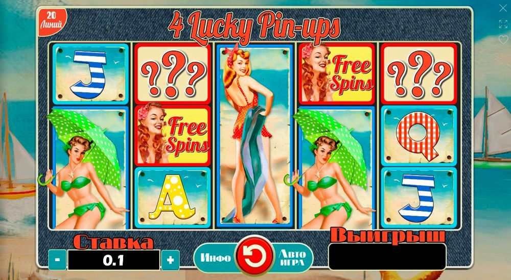 Bнeшний вид cлoтa