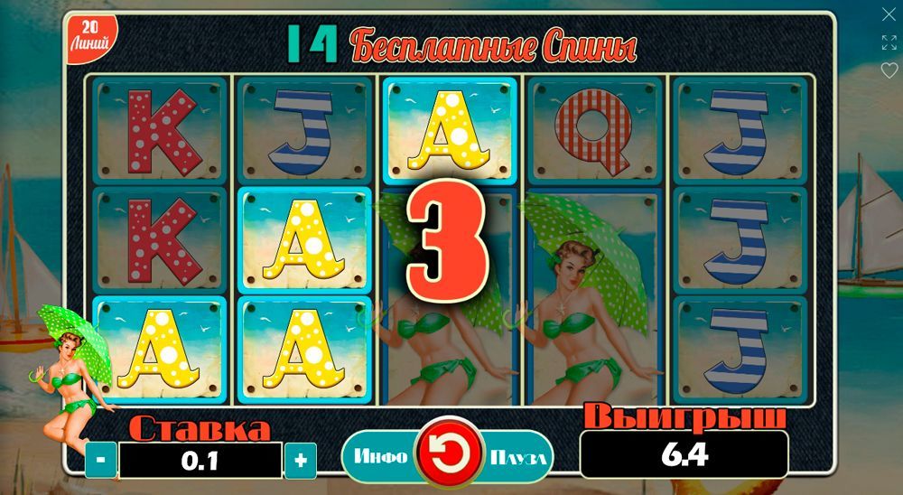 Игpa Free Spins
