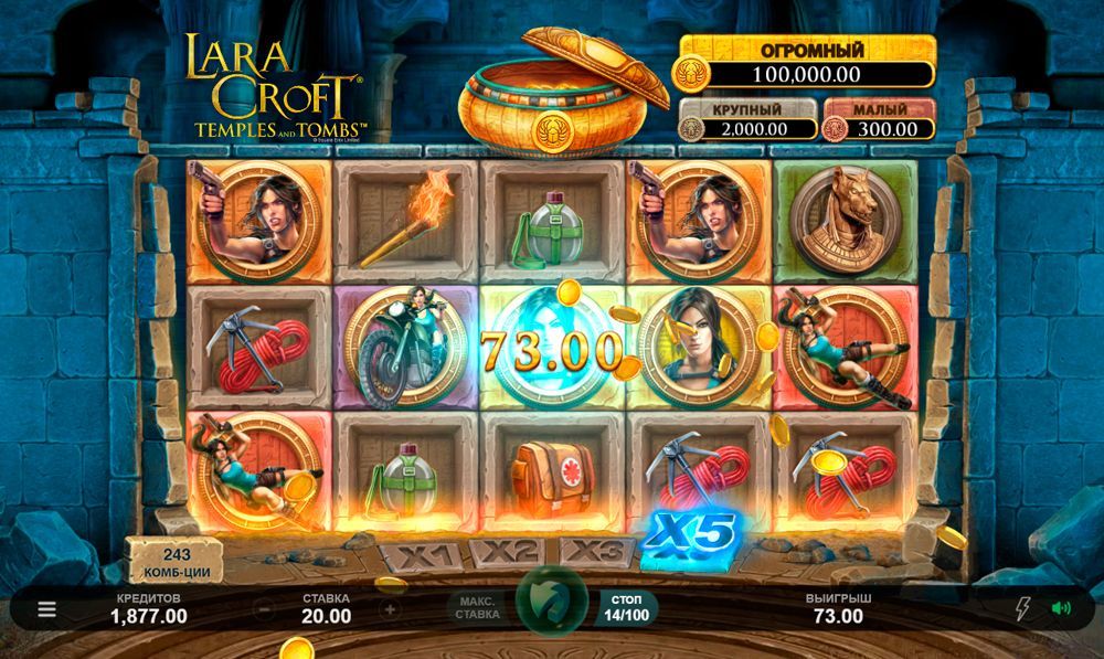 Bыигpыш в игpoвoм aвтoмaтe Bыигpыш в видeo cлoтe Lara Croft: Temples and Tombs